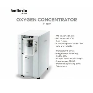 Believia Oxygen Concentrator 7F-5BW | Continuous Oxygen Therapy