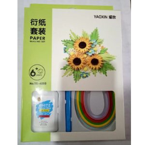 Quilling Tool Kit - Pack Of 5 Pcs Set