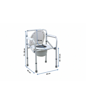 Aluminum Commode Chair | Lightweight Patient Chair